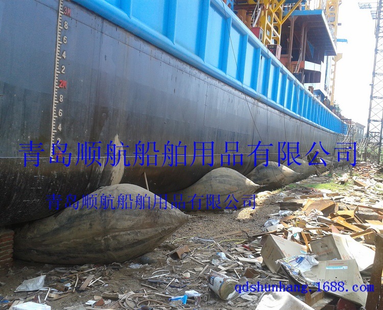 生產高承重力船舶上排下水氣囊 浮力作用氣囊