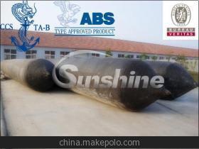 【上排下水用船用氣囊】價(jià)格,廠家,圖片,其他船舶設(shè)備及配件,青島上善船舶用品-