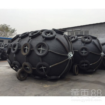 青島中海航船舶用品船用護(hù)舷靠球下水氣囊