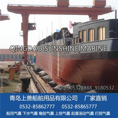 生產(chǎn)船下水氣囊、打撈助浮氣囊、重物頂升搬運用氣囊、充氣芯模