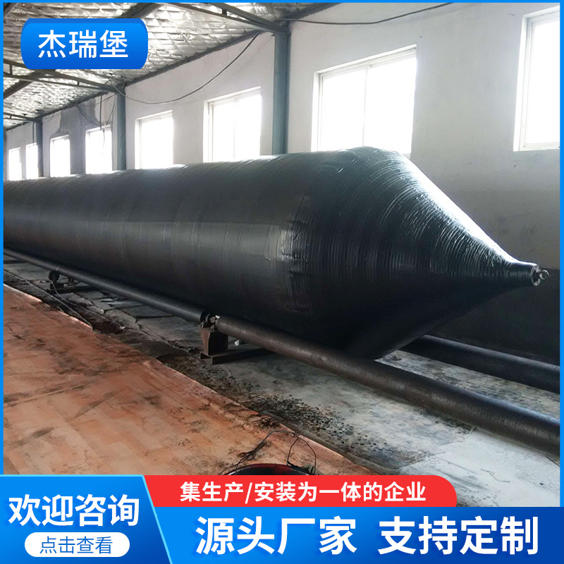 船舶上排下水氣囊 物體搬運氣囊船用氣囊 船用載重氣囊