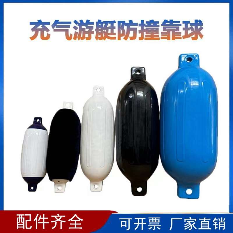 青島沉箱下水氣囊 尺寸定制與港口船舶護舷應(yīng)用